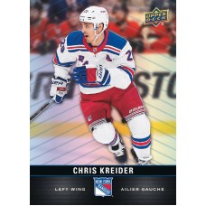 52 Chris Kreider Base Card 2019-20 Tim Hortons UD Upper Deck